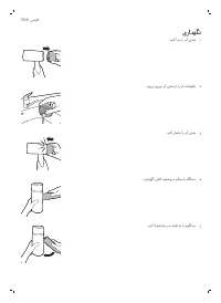 Страница 140