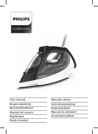 Philips GC3580/20