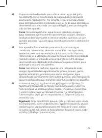 Pagina 25