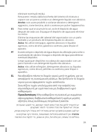 Pagina 39