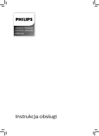 Philips HR2543/90