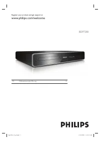 Philips BDP7200/12