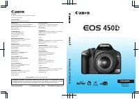 Canon LC E5E