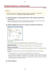 Страница 182