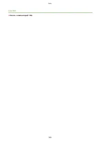 Страница 377