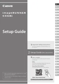 Canon imageRUNNER C3326i