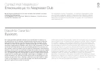 Pagina 65