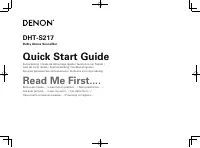 Denon DHTS217