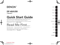 Denon DP450USB