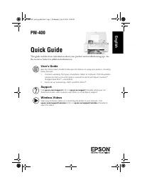 Epson C11CE84201