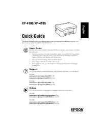 Epson XP 4100
