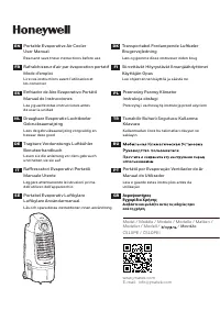 Honeywell CS10PEI