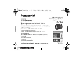 Panasonic S-S85