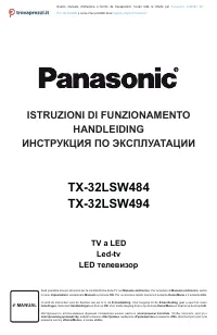 Panasonic TX 32LSW484