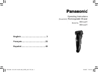 Panasonic ES LL41 K