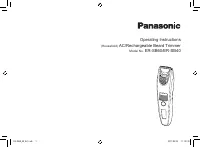Panasonic SB40