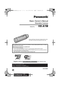 Panasonic HX A1M