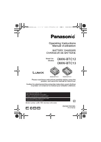 Panasonic DMW BLC12