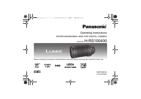 Panasonic DMW BGGH3