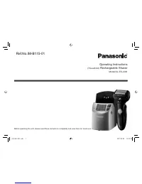 Panasonic RE7 59