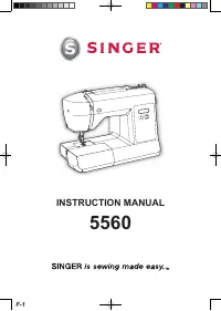Singer 5560