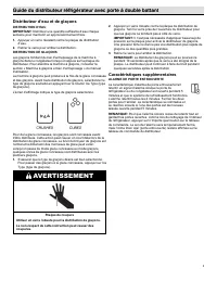 Whirlpool WRFF3436RZ