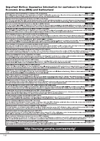 Страница 133