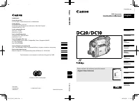 Canon DC10 