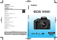 Canon EOS1000D18-55 