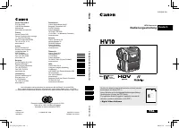 Canon HV10 