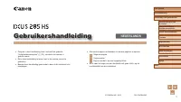 Canon IXUS 285 HS 