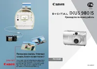 Canon IXUS980 IS B 
