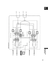 Страница 117