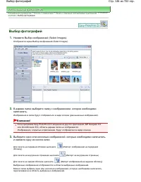 Страница 126