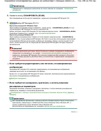 Страница 330