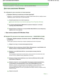 Страница 656