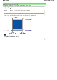 Страница 640