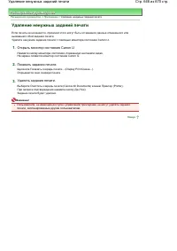 Страница 646