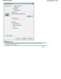 Страница 226