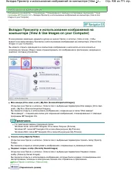 Страница 428