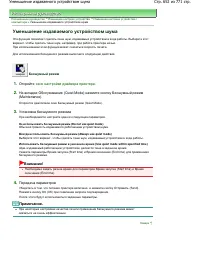 Страница 652