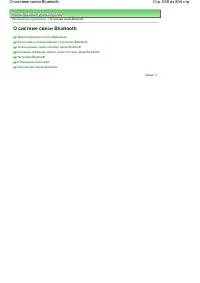 Страница 639