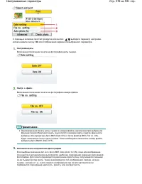 Страница 378