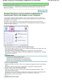 Страница 526