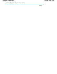 Страница 696