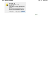 Страница 811