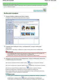 Страница 130