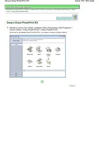 Страница 155