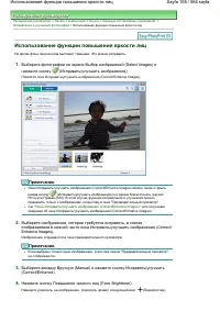 Страница 168