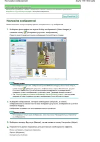 Страница 178